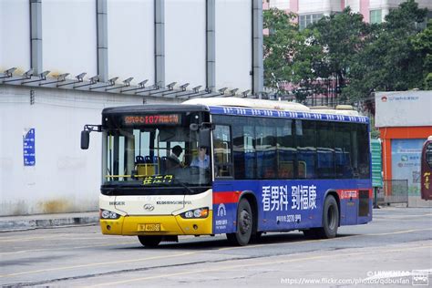 潛江到荊門汽車多久：探索時間與空間的交織